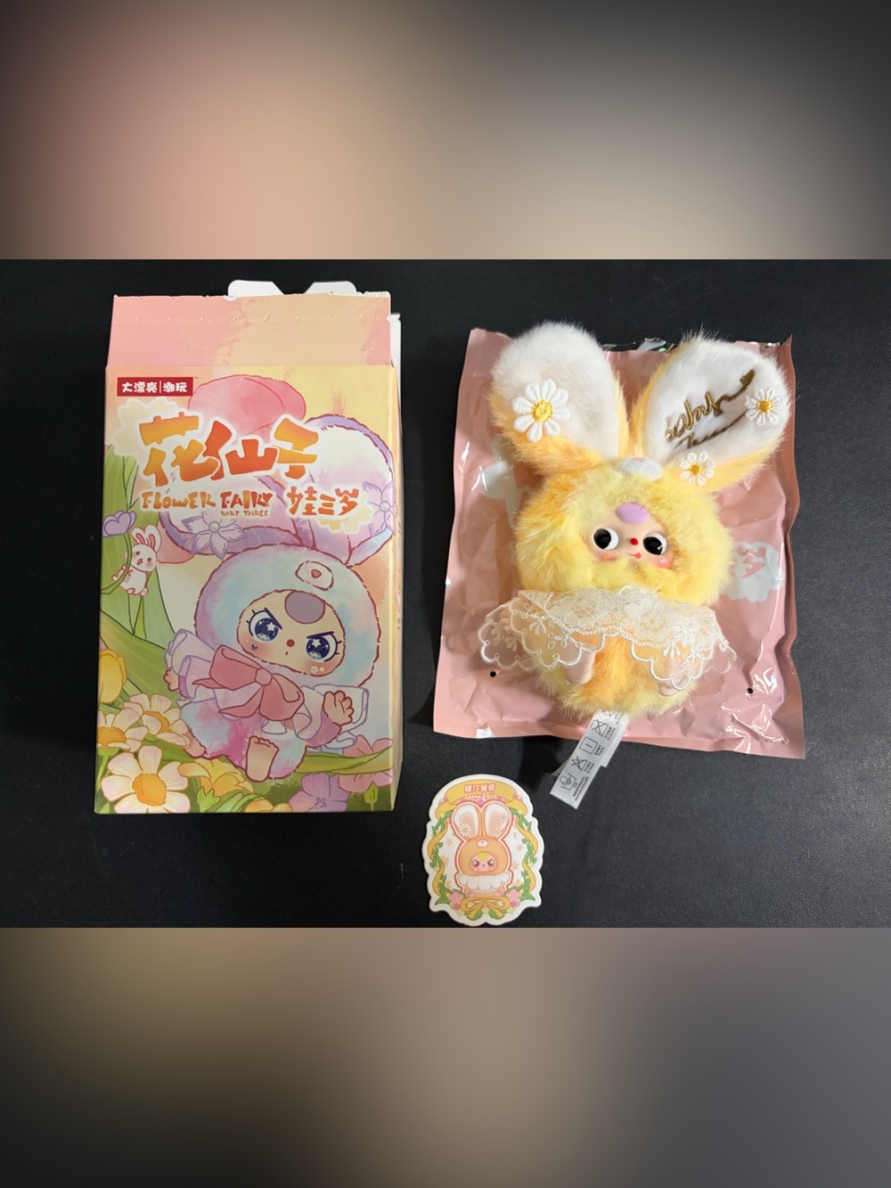 Baby Three blind box- Flower Fairy series- Sunny Daisy